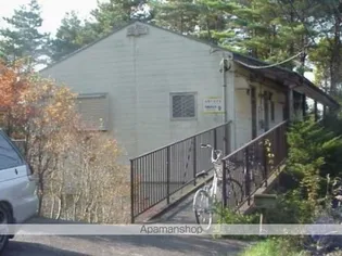 忍草ハイツ【103号室】の外観