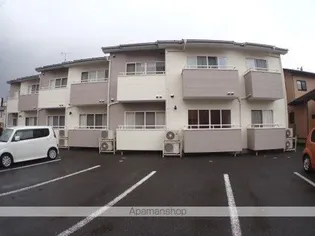 エステートの画像