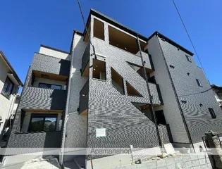 HS今宿の画像