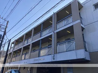 キクナスプリングスの画像