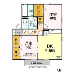 ヴィルセーヌ AB【2階】の間取り