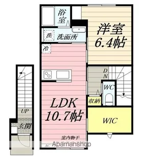 クローバーリーフB【202号室】の間取り