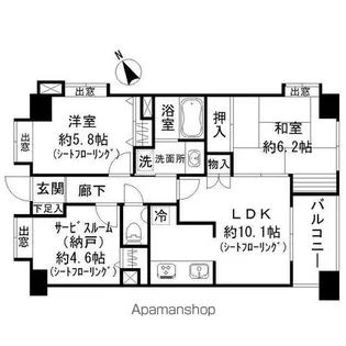 東京都武蔵野市中町1丁目【マンション】の外観