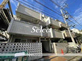 元町ハイツの画像