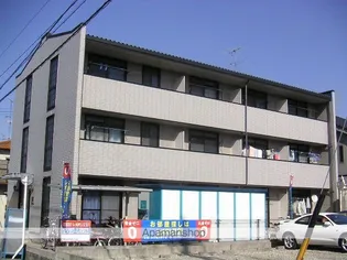 レオパレスコスモ【202号室】の外観