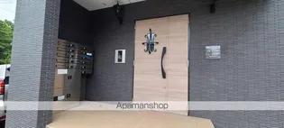 LE LION SATO【202号室】のその他画像