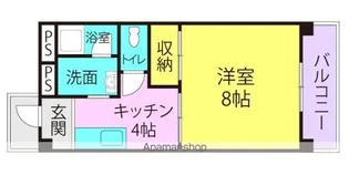 コスモフラット東園田【4階】の間取り