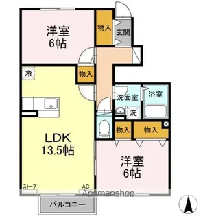 メゾン・ド大野 B【1階】の間取り