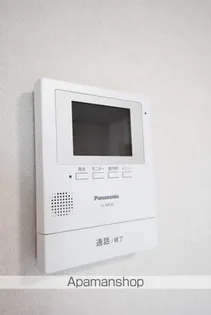 コンドルⅠ【102号室】のその他画像