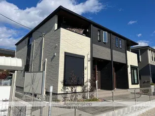 MAISON DU REVEの画像