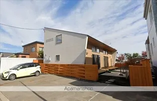 ECOハウスの画像