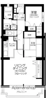 パルシティ徳丸一号棟【4階】の間取り