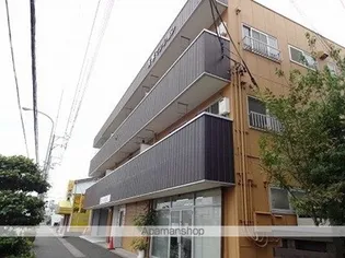 友孝マンションの画像