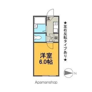 沼北第二【1階】の間取り