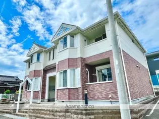 ルナ フレアの画像