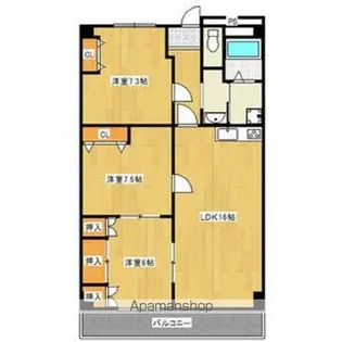 APT23【5階】の間取り