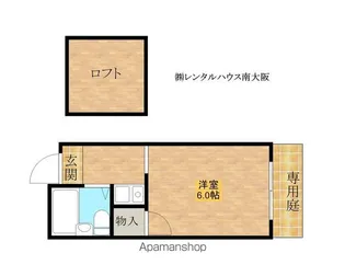 レオパレス春木第3【106号室】の間取り