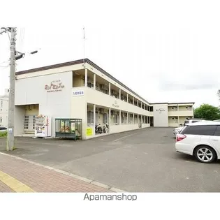 ミントヒルズSPの画像