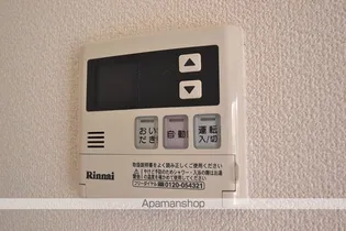 フルール・プリムヴェール D棟【2階】の内装