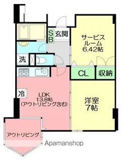 アネーロ【2階】の間取り