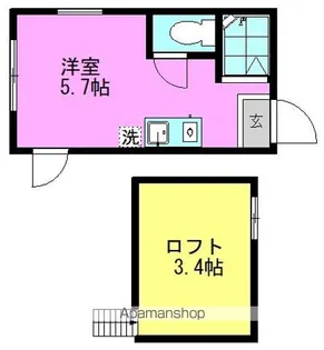 コスモス中野【2階】の間取り