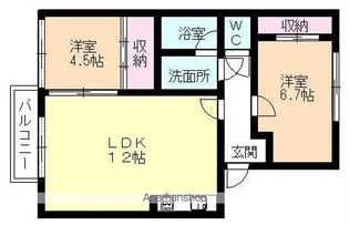 ぴあの【102号室】の間取り