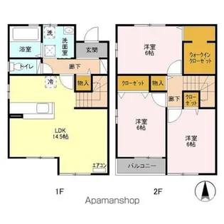 エスポワール 五番館【102号室】の間取り
