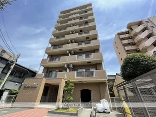 TRIBUTE元浜の画像