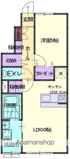クイーンクェ【104号室】の間取り