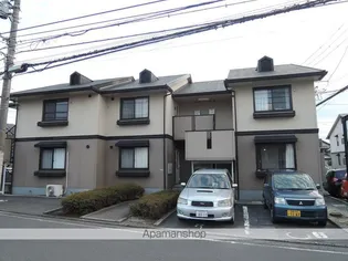 ルミエール ド エスト Cの画像