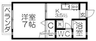 メゾンヴェール【1階】の間取り