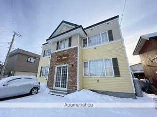 ロジュマン カナリアの画像