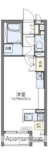 レオネクストカメリアレインⅢ【101号室】の間取り