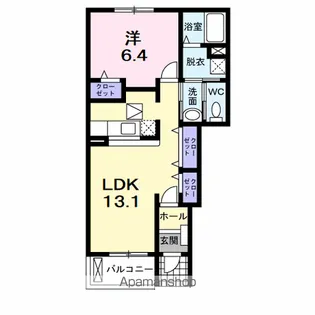 クウ・ラブA【1階】の間取り