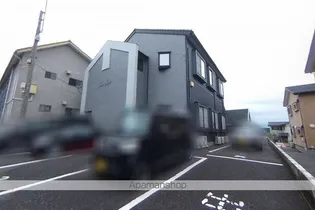 ハイムホープの画像