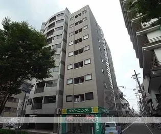 グランドパレス御池の画像