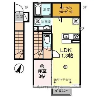 ヒーリングポート【201号室】の間取り