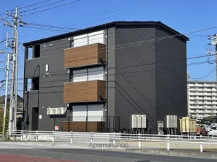 RIVE GAUCHEの画像