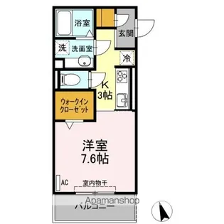 ウィング・マレ【303号室】の間取り