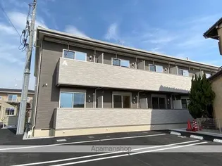 イストワールKITA Aの画像