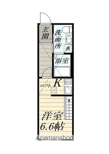 ハイロフト海老名【102号室】の間取り