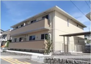 ヴィラージュパインの画像