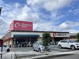 LE LION SATO【202号室】の周辺