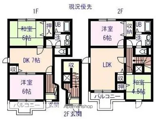 サンハイムE【2階】の間取り