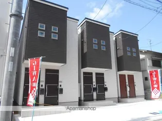 メゾン ゆうの画像