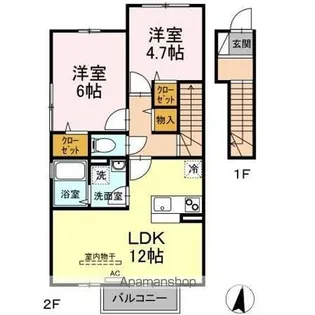 グラン3104 A・B棟【2階】の間取り