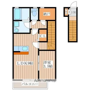 MAISON SOL【2階】の間取り