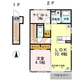 マジェスタ A【2階】の間取り
