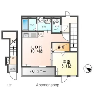 雫Ⅶ【2階】の間取り