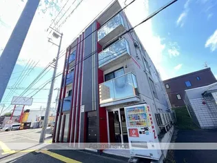 シティプラザ手稲アネックスの画像